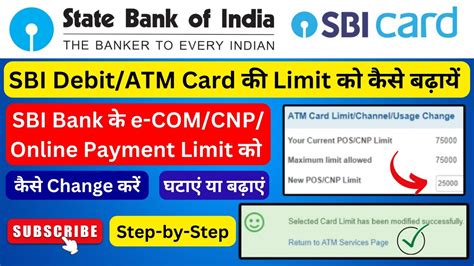 what is nfc usage in sbi atm card|what is pos cnp limit.